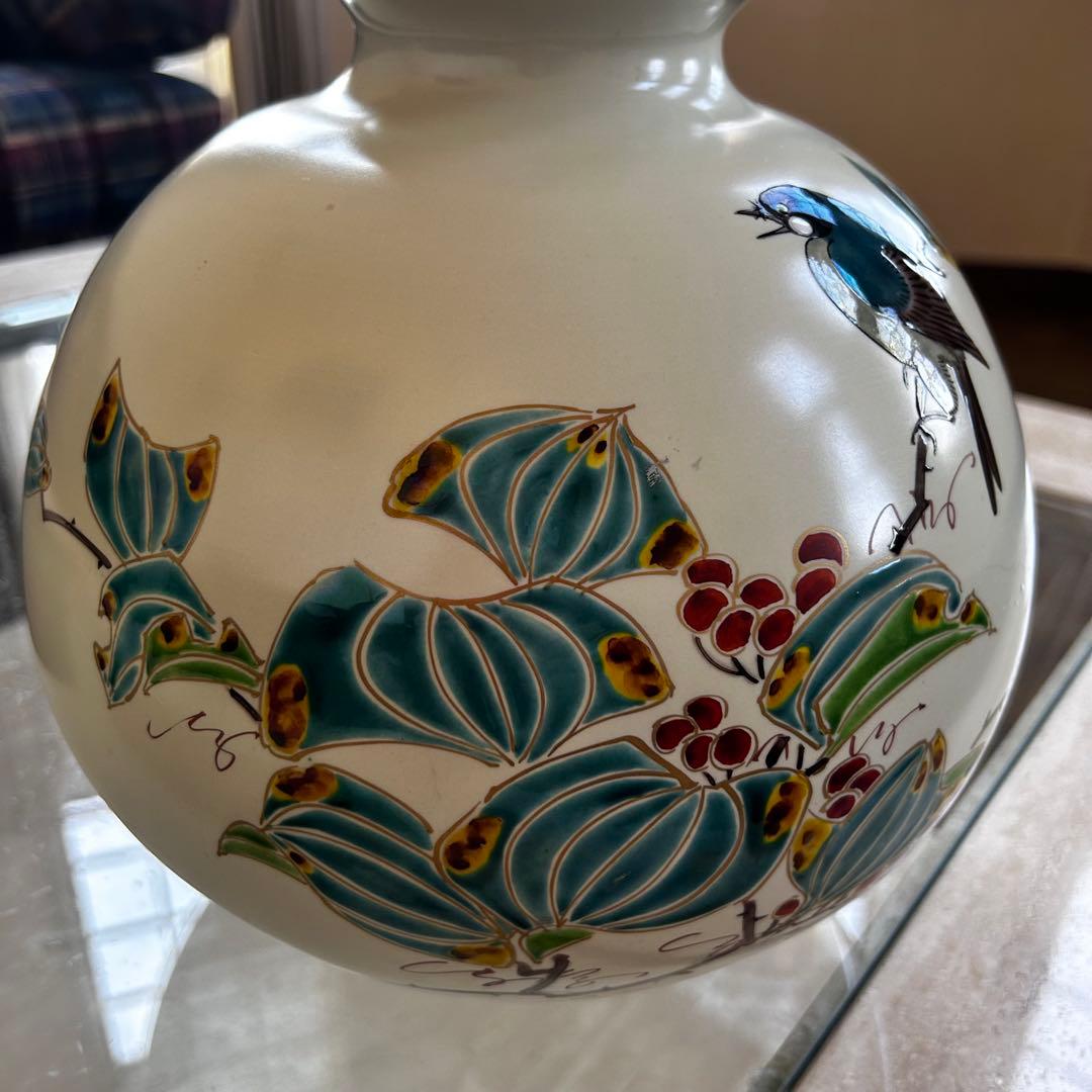 九谷焼 花瓶 名工 大田健次郎 作 鳥と植物