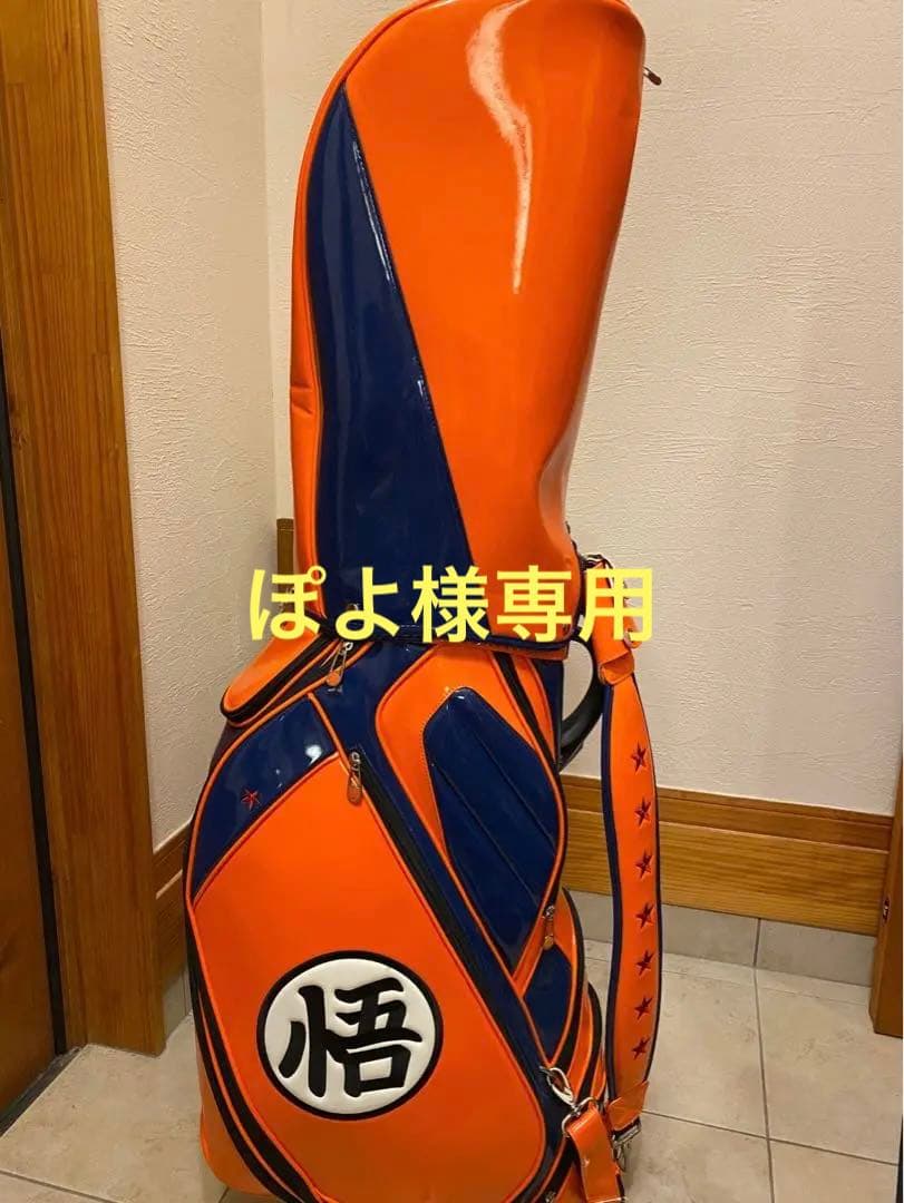 キャディバッグ ゴルフバック ドラゴンボールZ - メルカリ