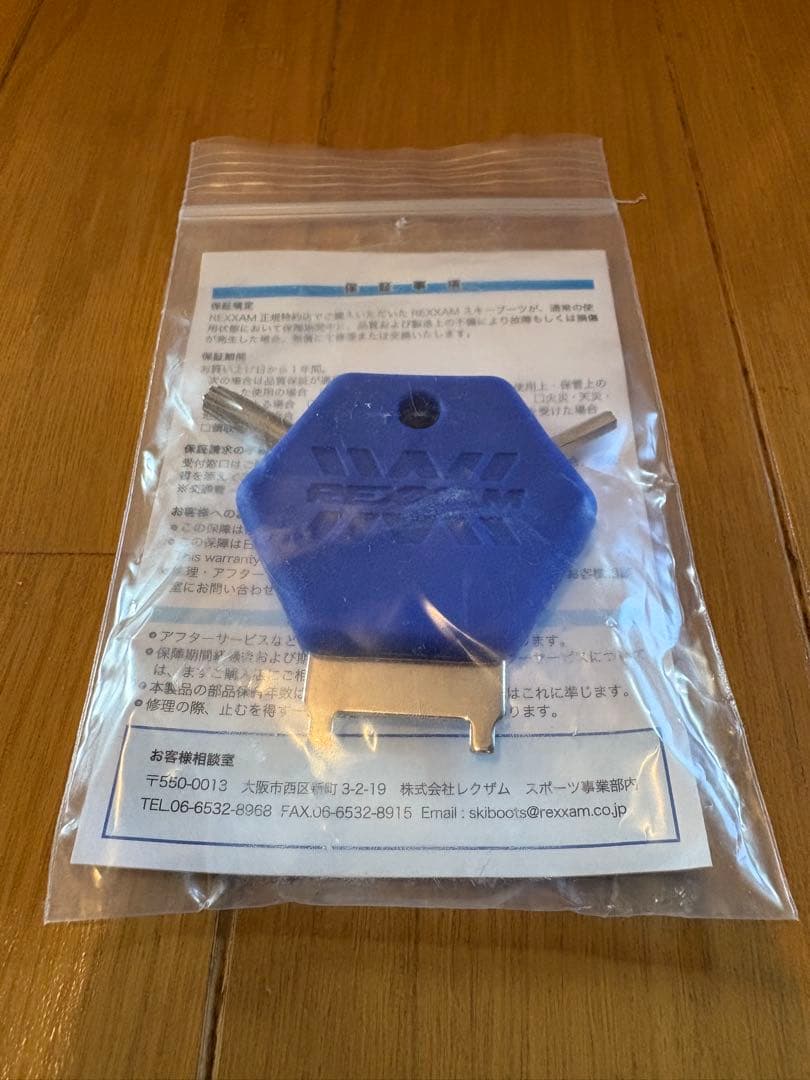 スキー 2023-24 REXXAM REVO 100M 27.5cm