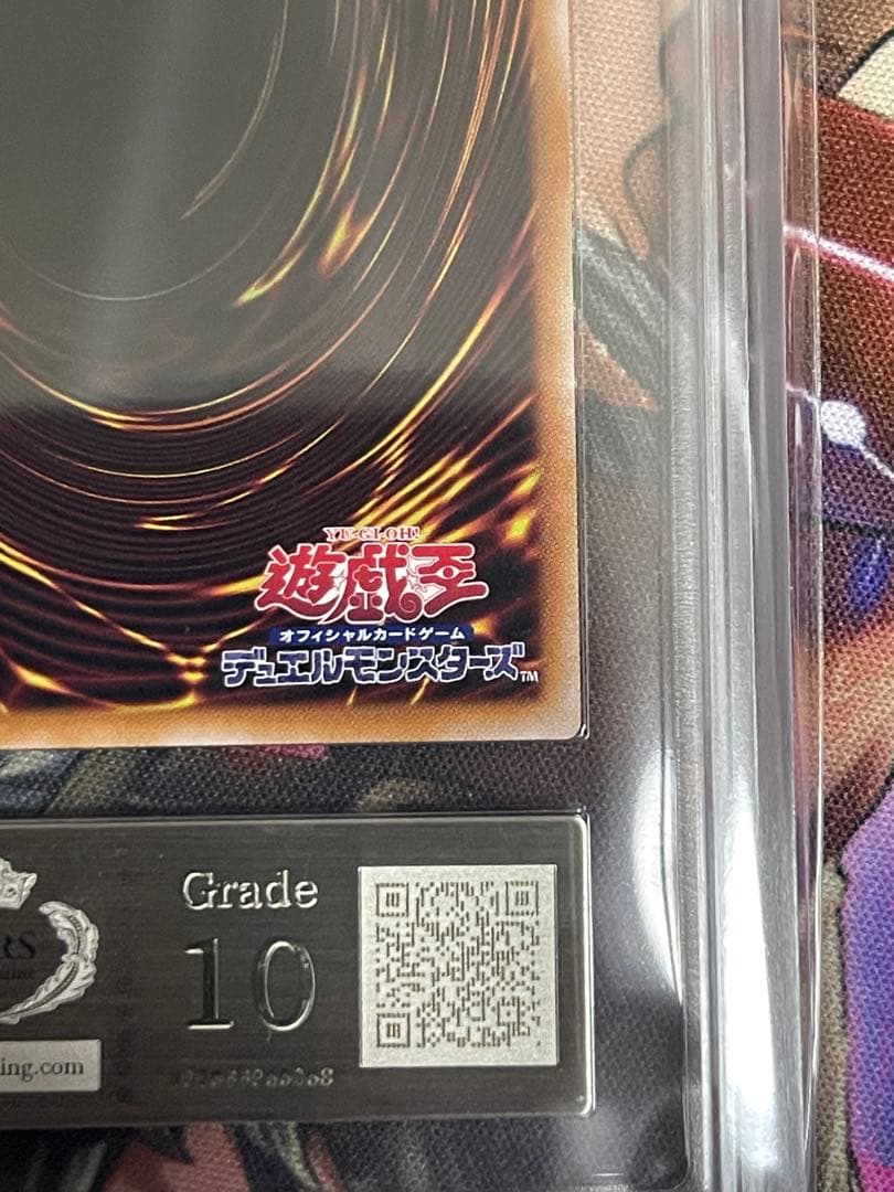 【ARS10】魔術師の弟子-ブラックマジシャンガール　25thシークレット