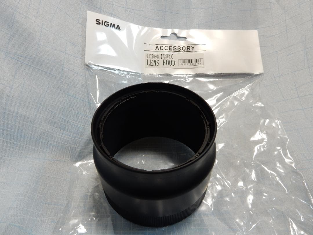 レンズ(ズーム) SIGMA 100-400mm f/5-6.3 DG OS HSM