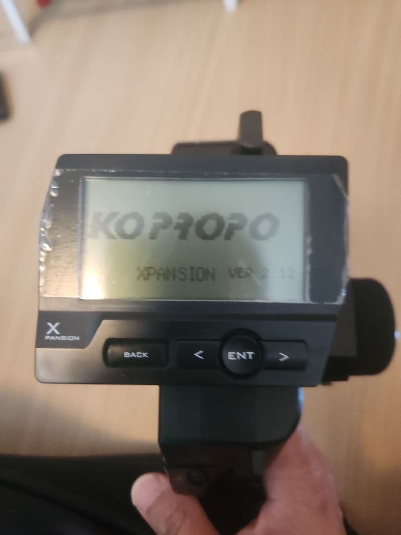 ラジコン ミニッツ KO PROPO EX-2 値下げ