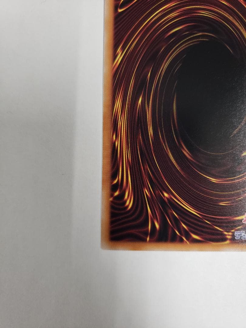 DUAD 神芸学徒 リテラ プリズマティックシークレットレア プリシク PSE