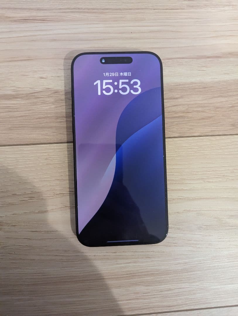 iPhone16ProMax 256GB SIMフリー 本体ブラック Apple Apple iPhone 16 Pro Max 256GB SIMフリー [ブラックチタニウム] 価格