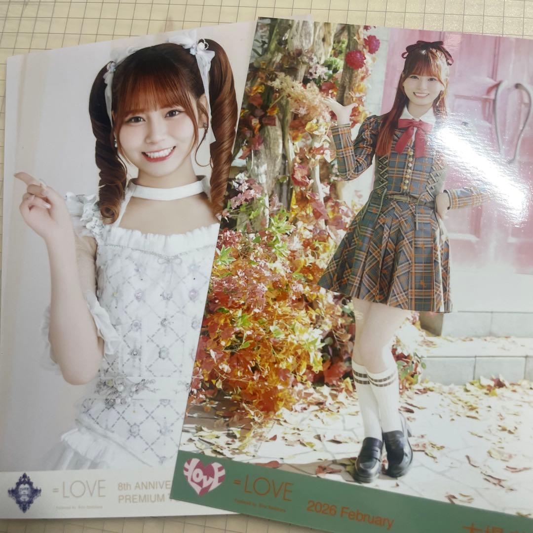 LOVE イコラブ 生写真 ラブソングに襲われる 大場花菜 宝石衣装 - メルカリ
