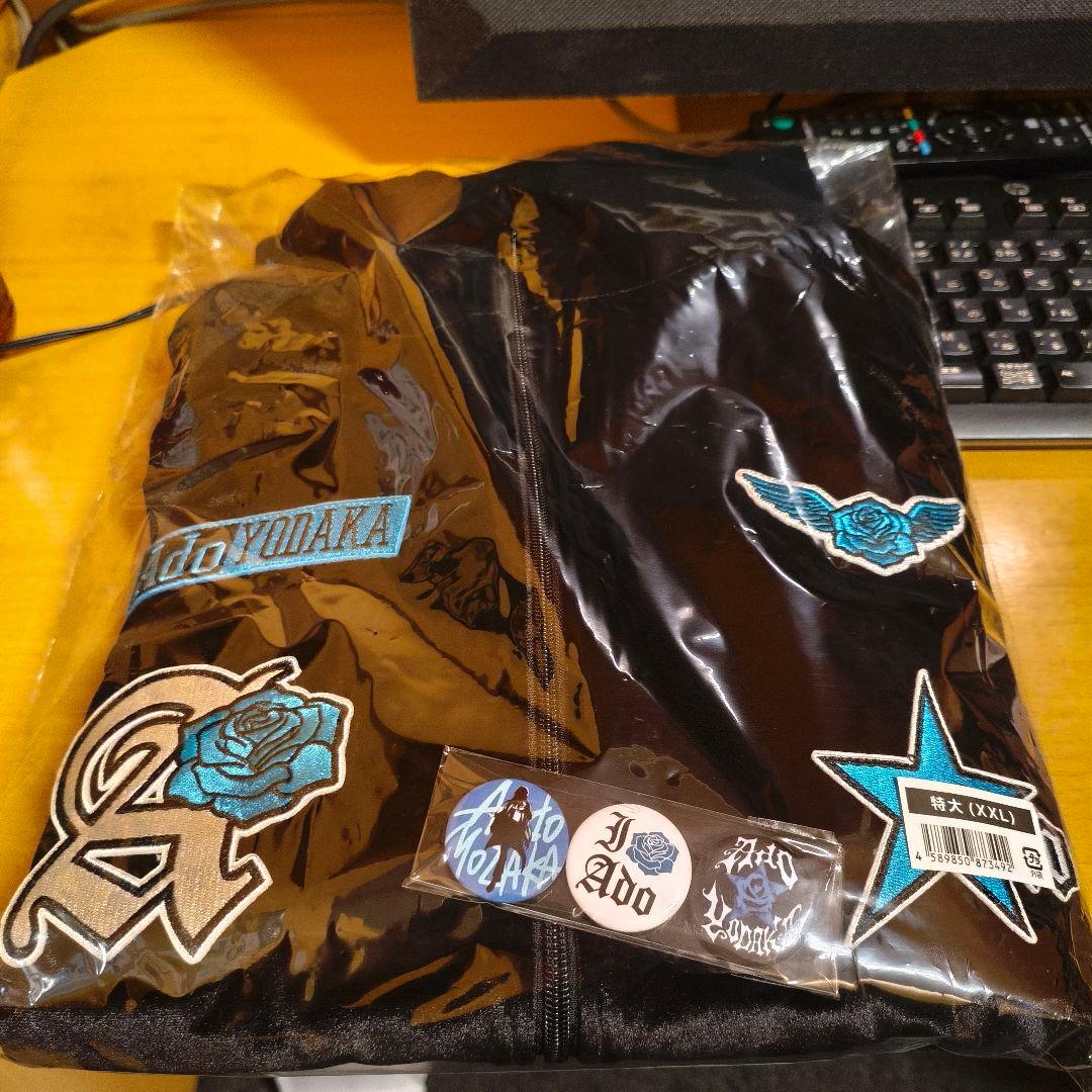 【最短：木着】Ado よだか トラックジャケット 特大 XXL