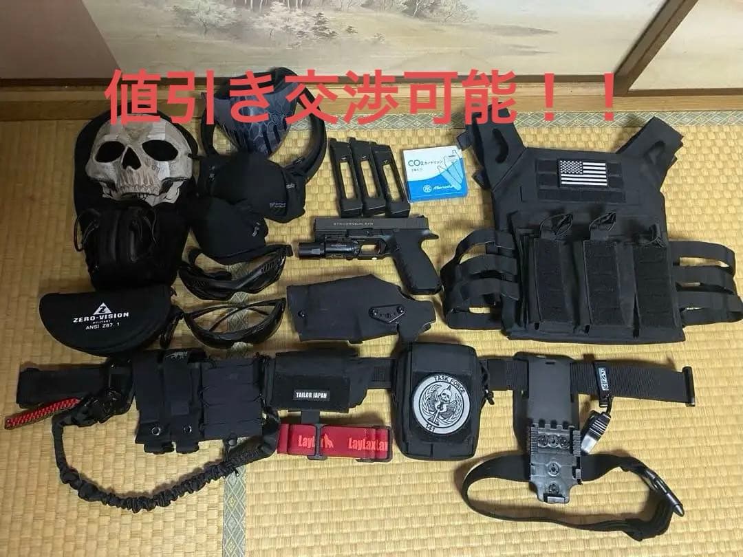 いちご様 リクエスト 2点 まとめ商品 いちご様 リクエスト 2点 まとめ