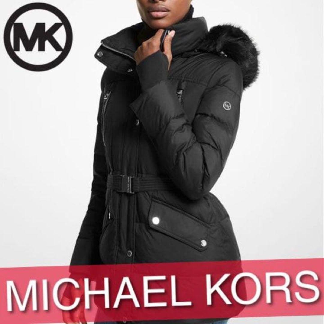 美品】MICHAEL KORS マイケルコース ダウンコート ブラックXS - メルカリ