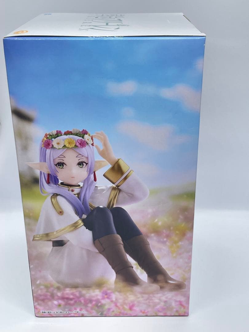 葬送のフリーレン　ESPRESTO　ヒンメル　フリーレン 2点セット