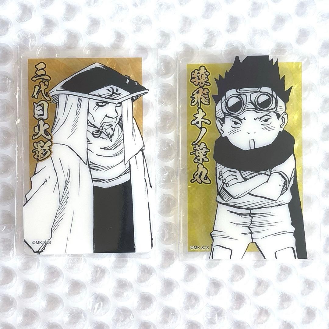 NARUTO ナルト ホロクリアカード ジャンフェス 火影・木の葉丸 - メルカリ