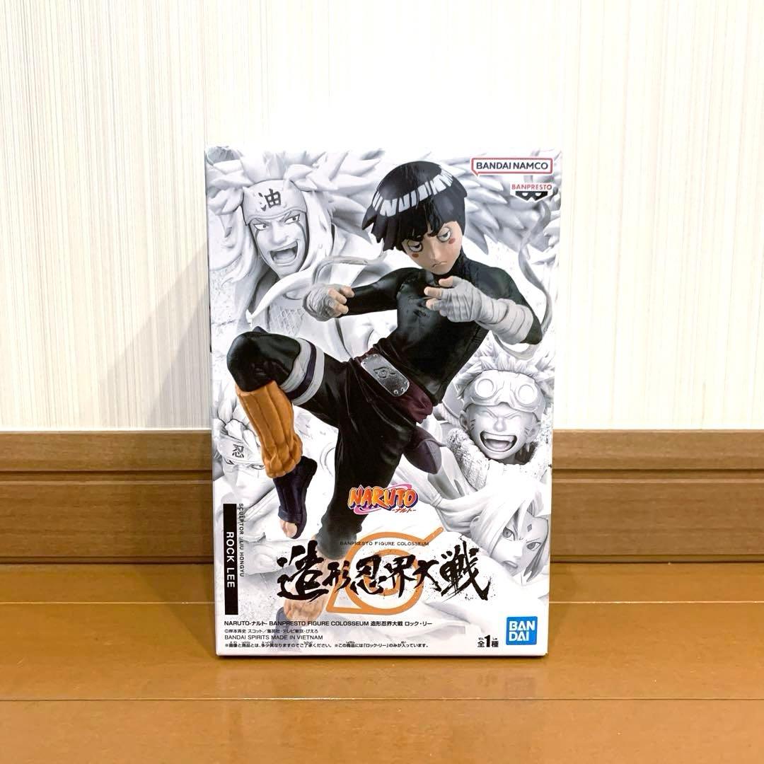 当日完売続出❤️ NARUTO-ナルト- 造形忍界大戦 ロック・リー
