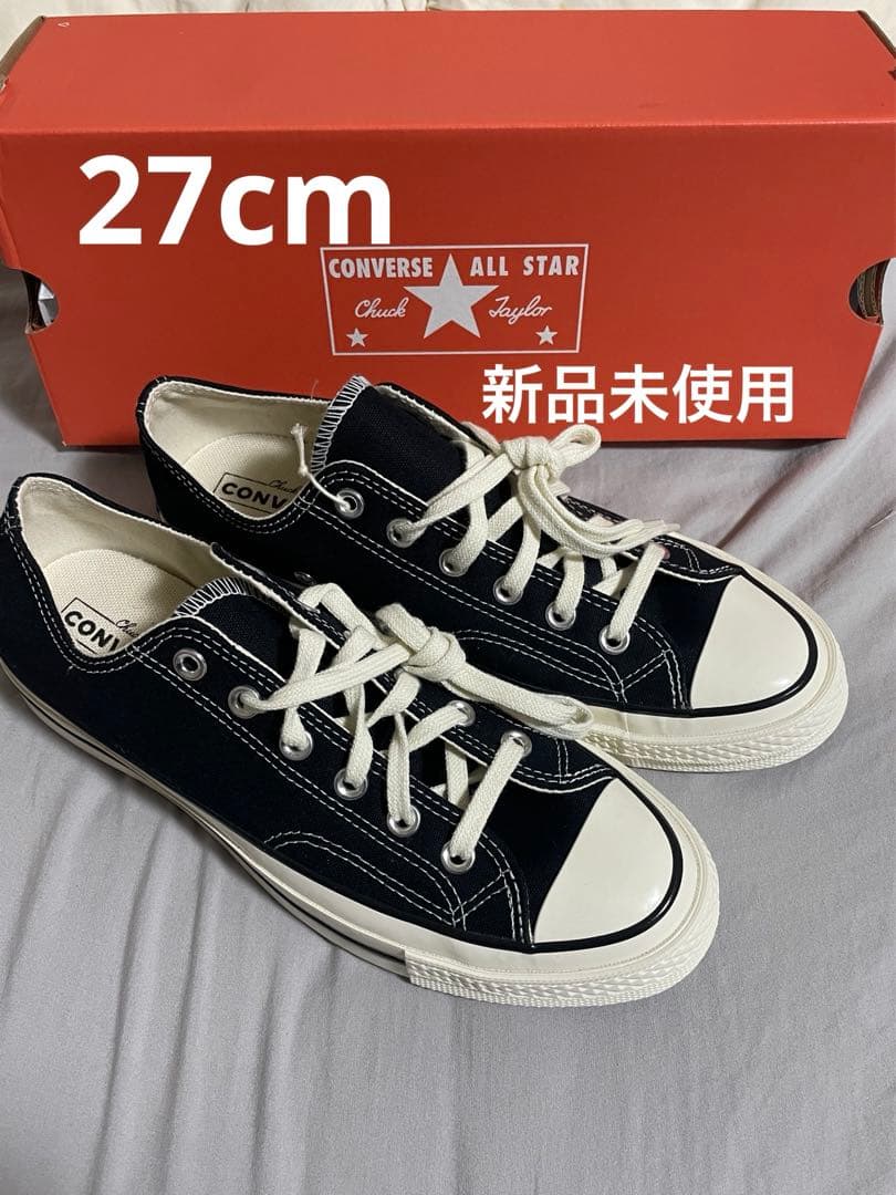 ☆新品未使用☆ コンバース 27cm CT70 チャックテイラー ローカット