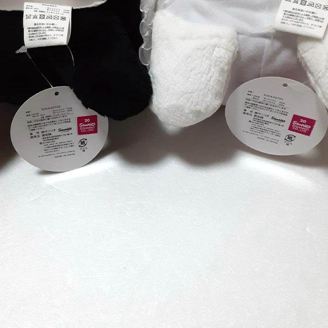 天使と小悪魔シリーズ キティ ぬいぐるみ ティッシュカバー 2個セット