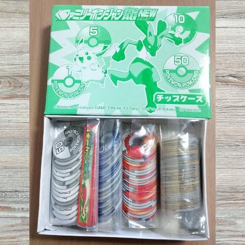 ファミリーポンジャンポケモンAG NEW 激レア 超美品 新品未使用品 TOMY