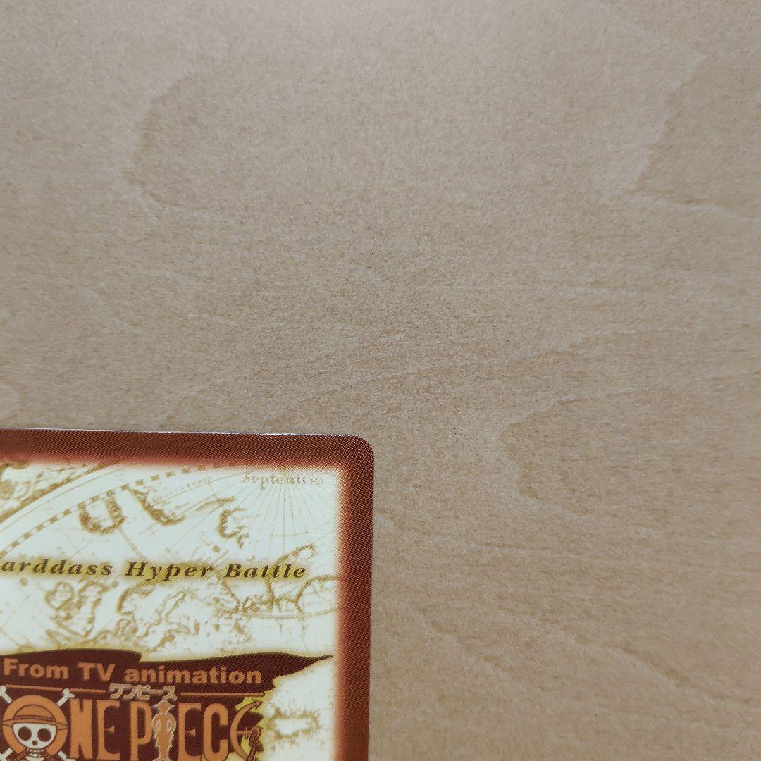 ワンピースカードダス　ルフィ