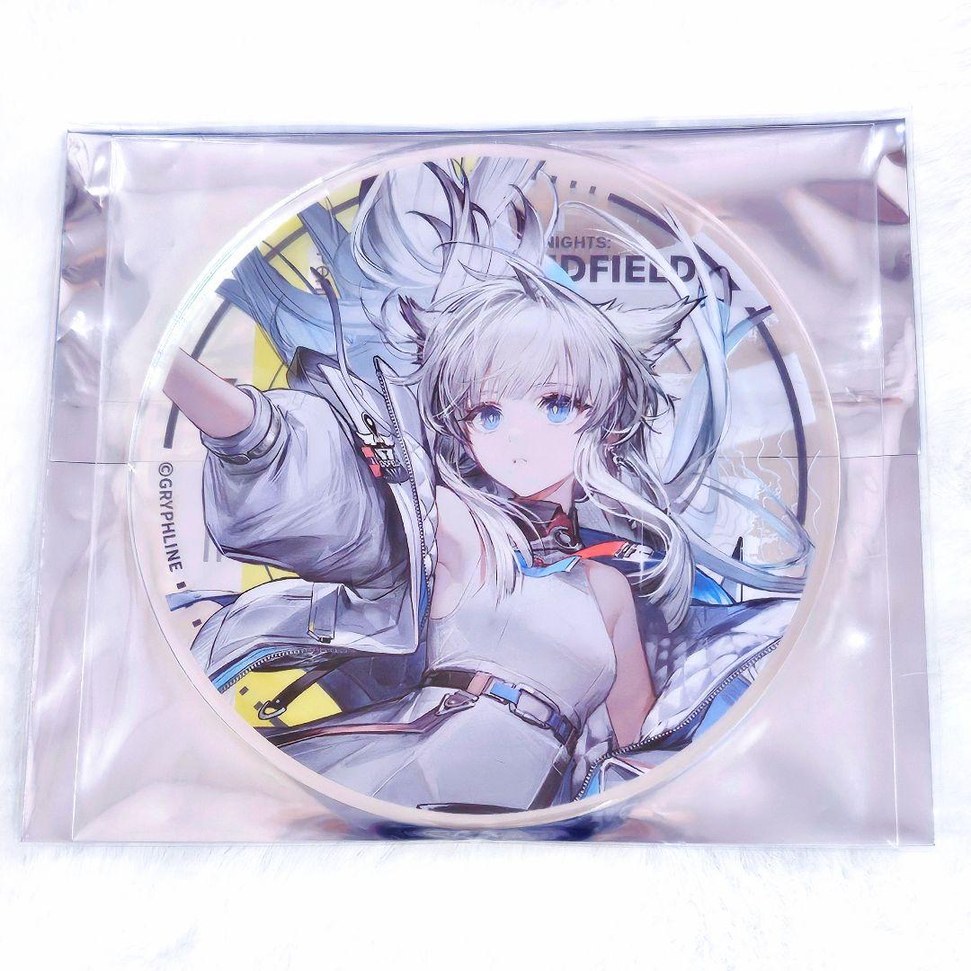 匿名配送┊アークナイツ エンドフィールド グラッテ アクリル