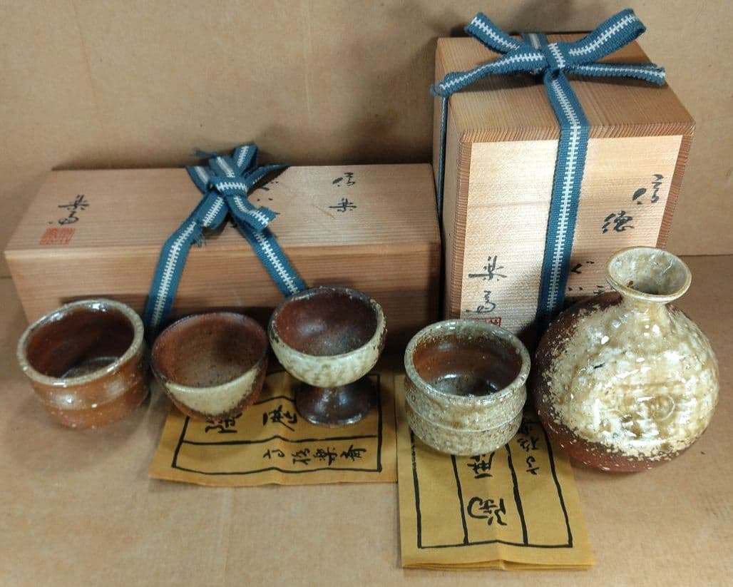 【本物保証】高橋楽斎2セット 信楽ぐい呑揃(三点）徳利ぐい呑(組）全共箱 未使用 本物保証】高橋楽斎2セット 信楽ぐい呑揃(三点）徳利ぐい呑(組）全共箱