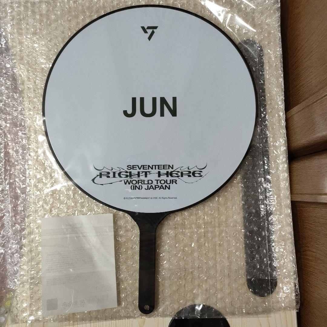 セブチ ジュン うちわSEVENTEEN RIGHT HERE JAPAN - メルカリ