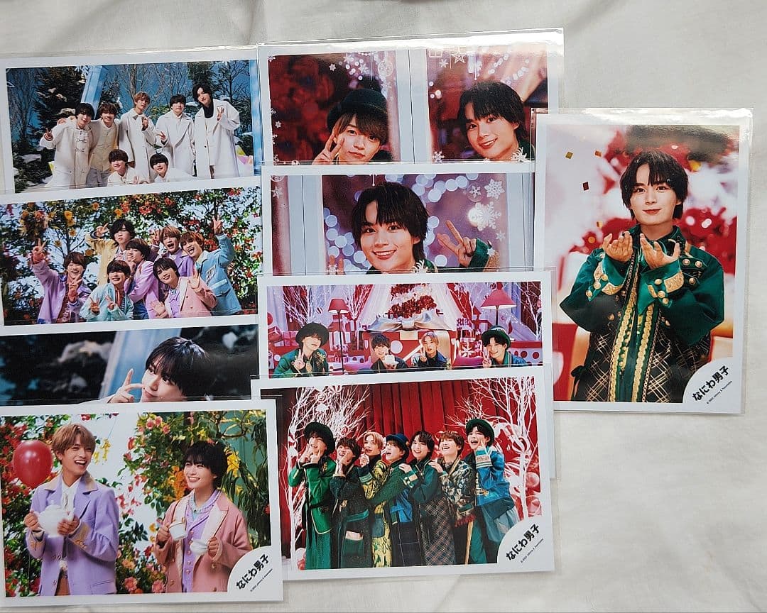 なにわ男子 大西流星 アクスタ ちびぬい 公式写真 まとめ売り