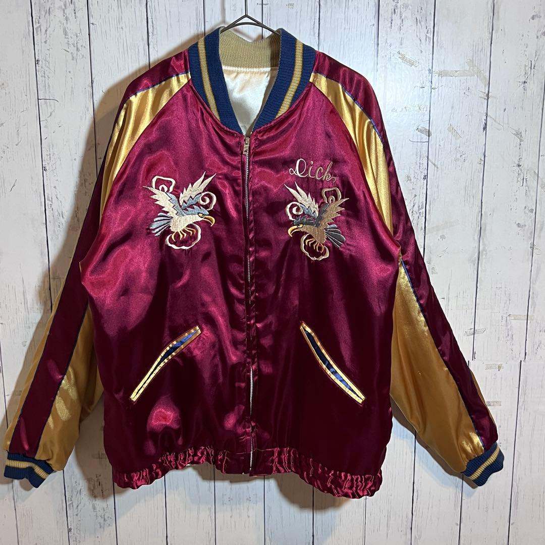 極美品】 テーラー東洋リバーシブル ボルドー L サテン スカジャン 鷲