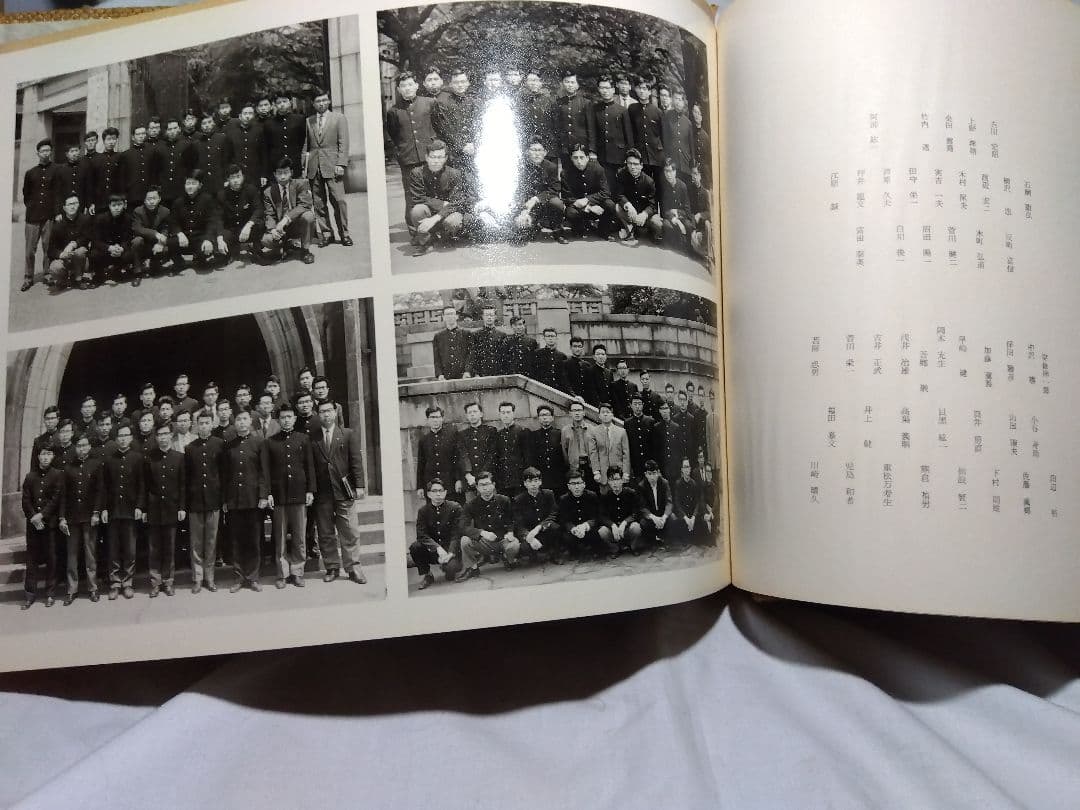 ♪卒業記念 東京大學法學部 昭和三十七年三月