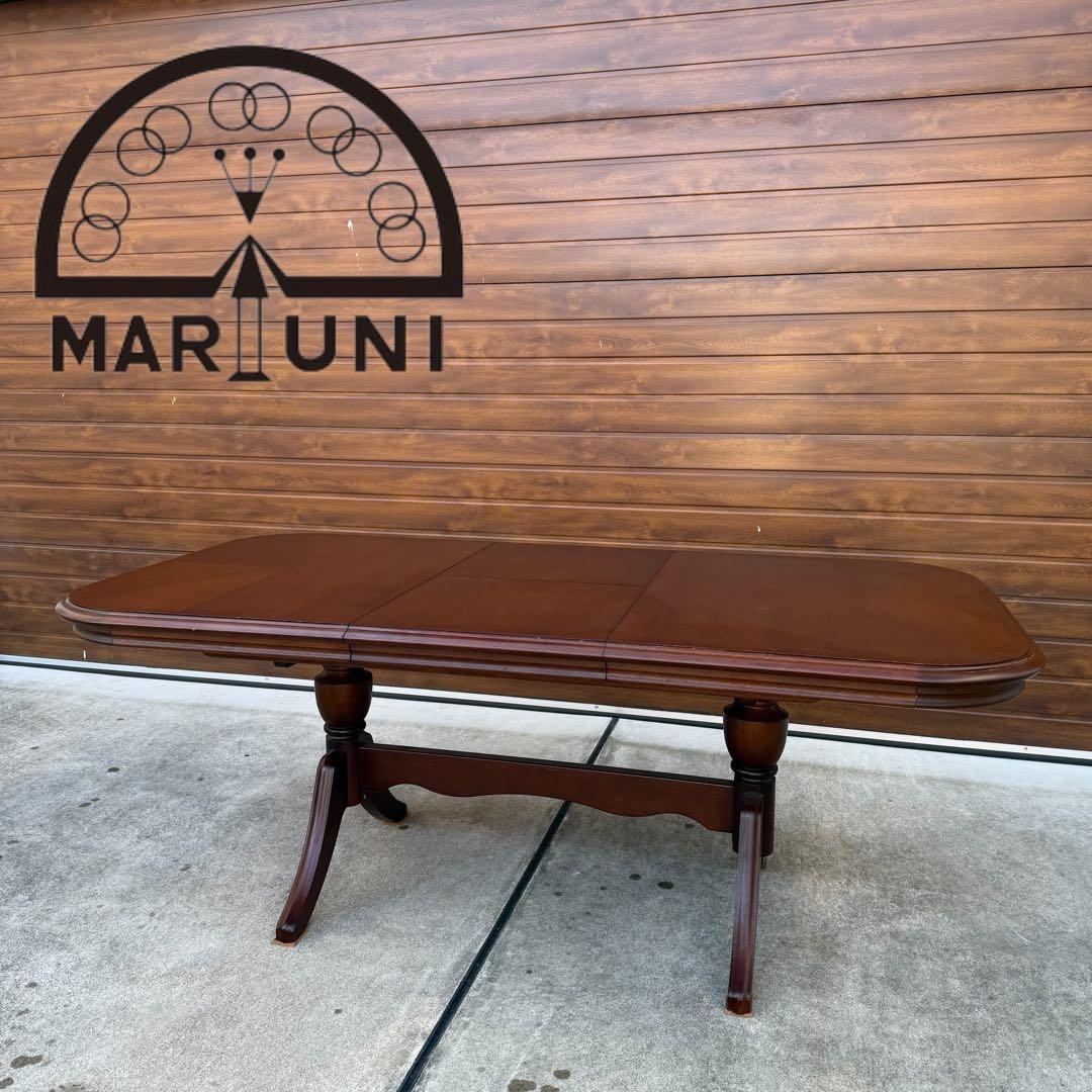 美品 マルニ ダイニングテーブル 地中海 エクステンション マルニ木工 MARUNI 地中海シリーズ ダイニングテーブル(伸長式) No