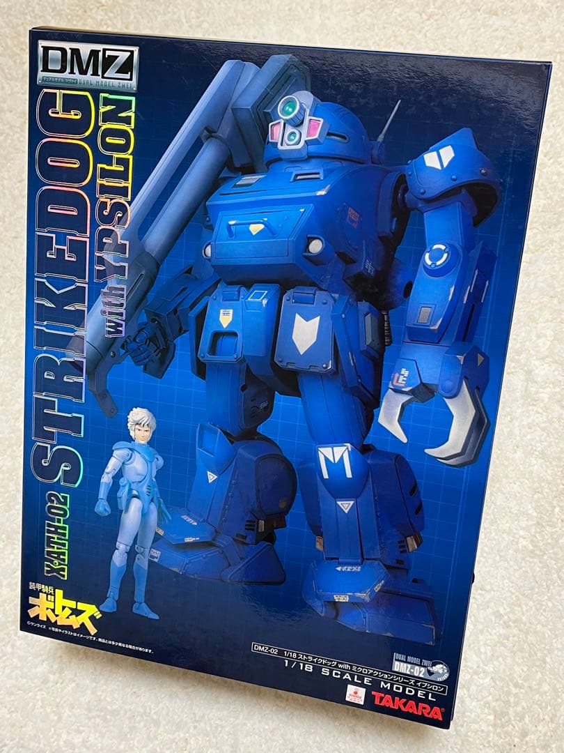 HGUC 1/144 ネオ・ジオング (ナラティブVer.) セットの通販はau PAY