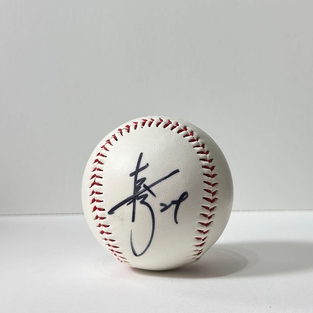 非売品 阪神タイガース 桧山進次郎 直筆サイン入りボール 球団ロゴ入り