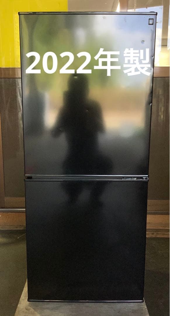 【高年式】2ドア冷蔵庫 ニトリ NTR-106BK 106L 22年製 ブラック 中古 106L 2ドア冷蔵庫 小さい ニトリ NTR-106BK 2022年製 ブラック