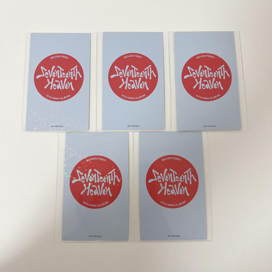 SEVENTEENTH HEAVEN weverse ラキドロ ボカチ