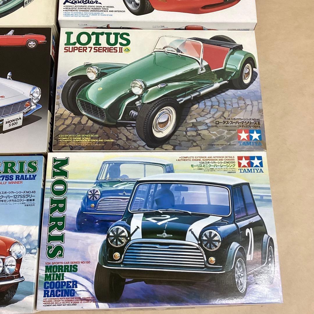 タミヤ 1/24 スポーツカーシリーズ 8個セット モーリス・ミニクーパー