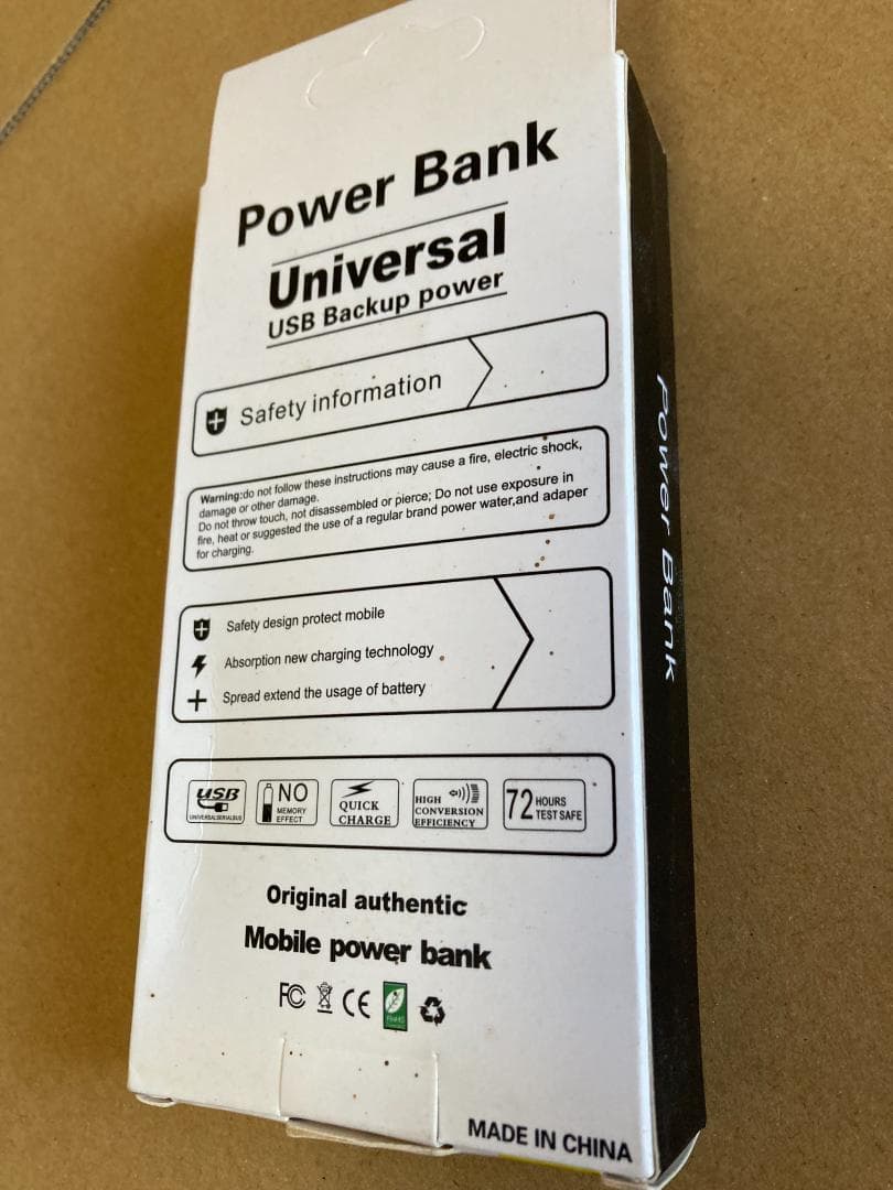 ラブライブ! μ's 南ことり WFフィギア お名前.com クリアファイル等