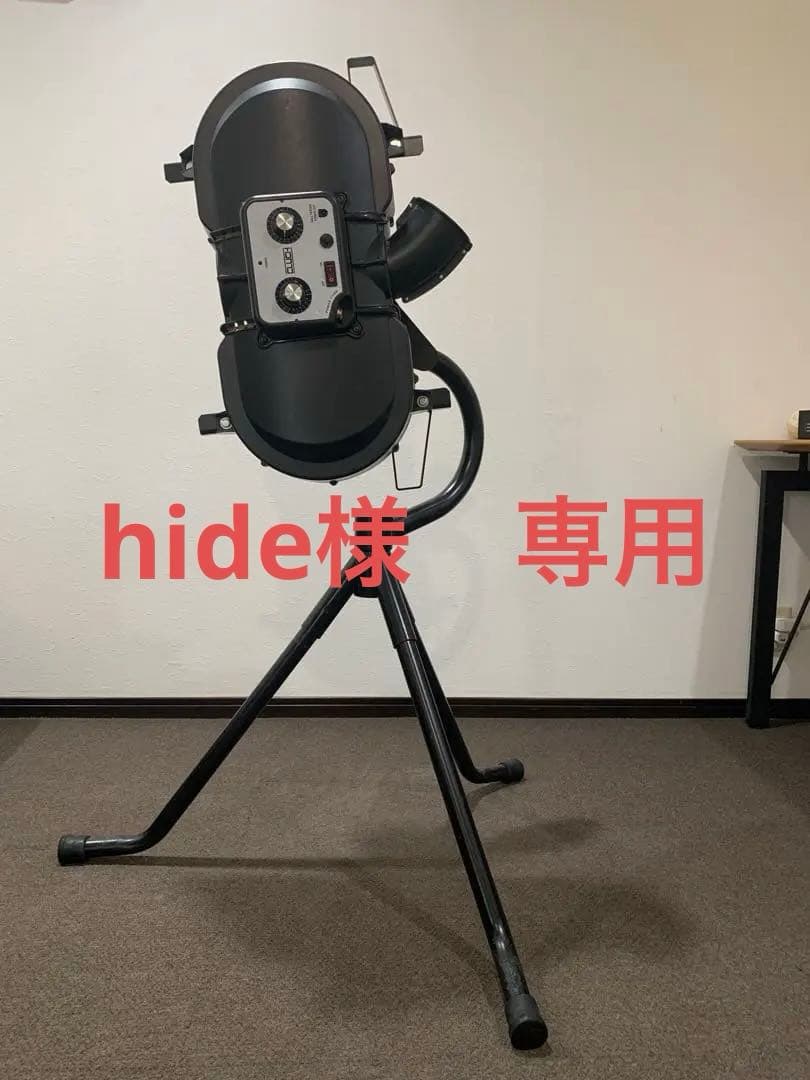 ピッチングマシン（ポータブル式） レビューで6ヶ月延長保証 連続30球 スローボールピッチングマシン 野球