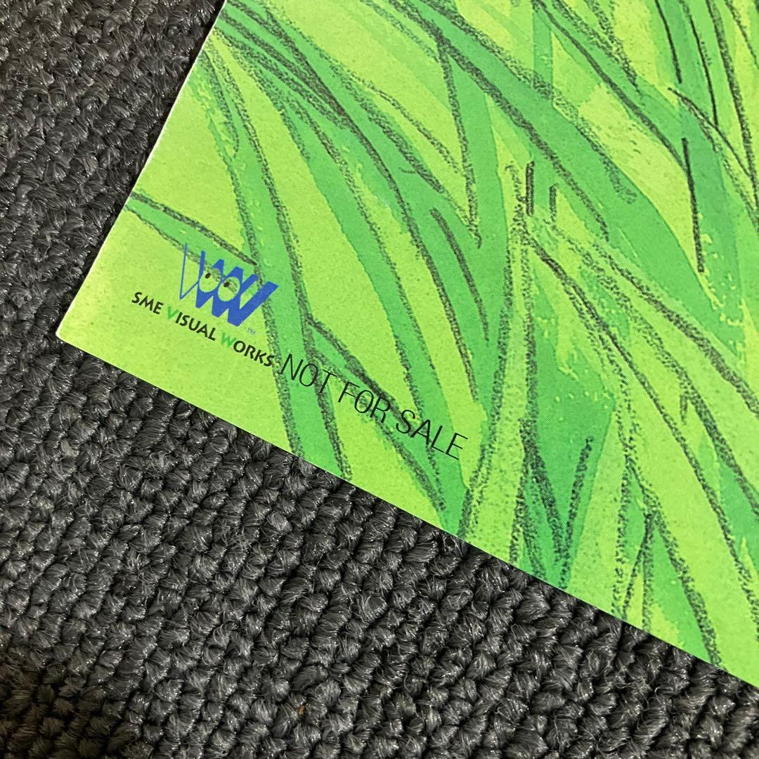 ヨコハマ買い出し紀行』販促ポスター 芦奈野ひとし アルファ アニメ