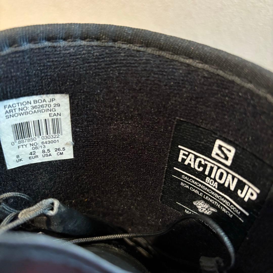 Salomon Faction JP スノーボードブーツ　26.5cm