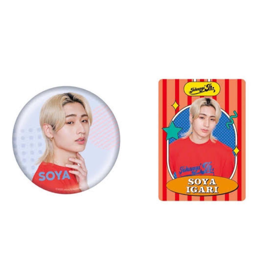 HiHi Jets 猪狩蒼弥 缶バッジ プロフカード - メルカリ