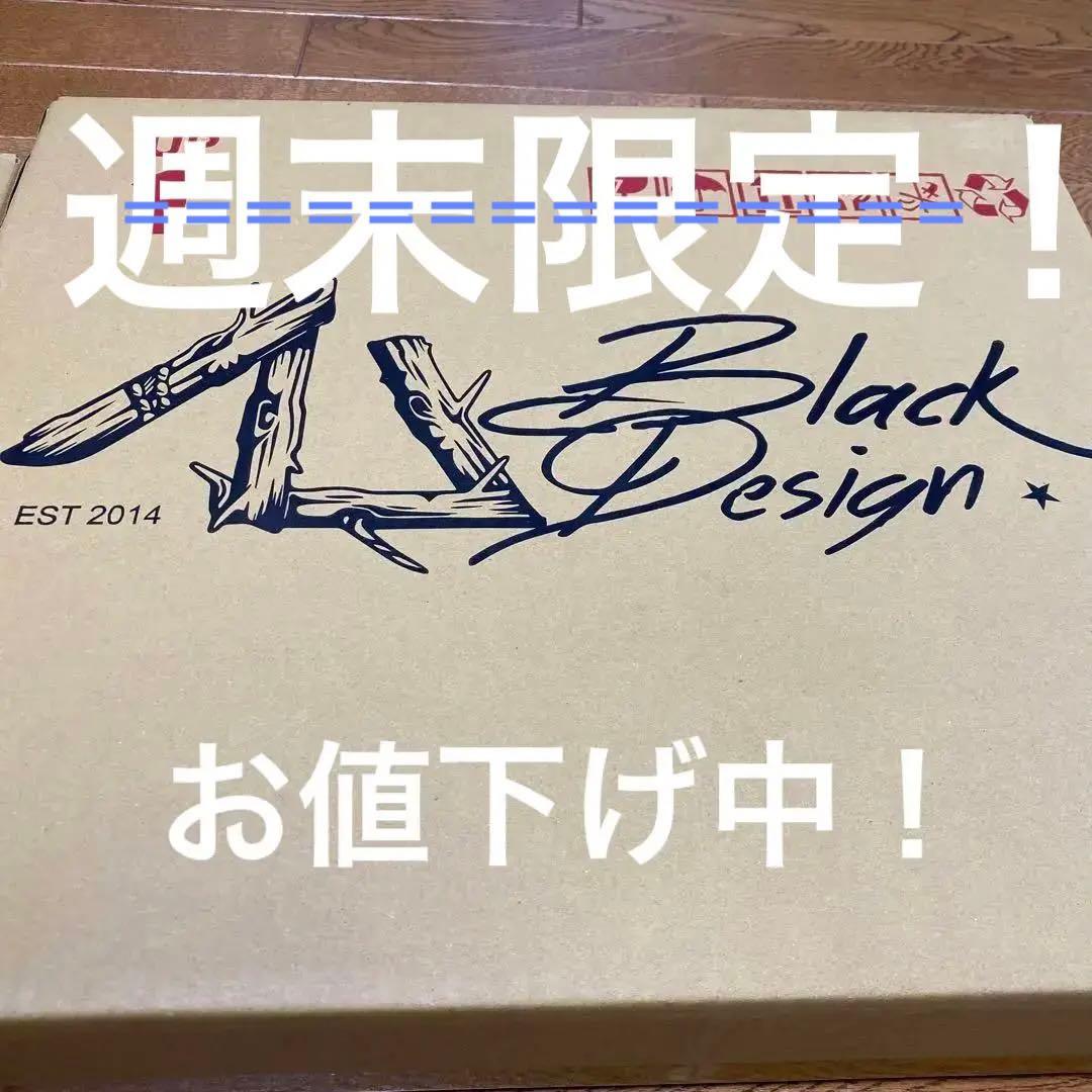 BLACKDESIGN ブラックデザイン 日和 ノーマルプレート 2枚セット