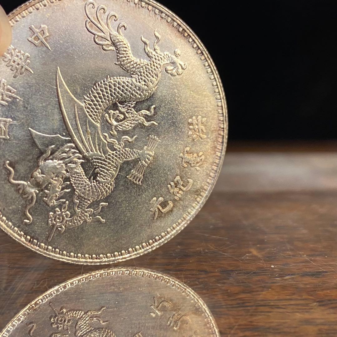 中国古銭 中華帝国洪憲紀元飛龍銀貨 1916年製造 元紀憲洪 袁世凱稱帝