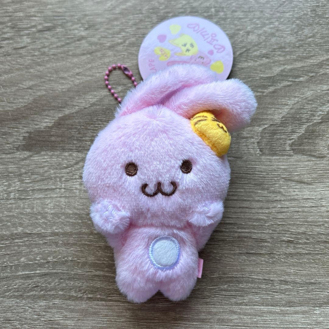 NCT DREAM ジェミン マグネットドール キーリング ぬいぐるみ 新品