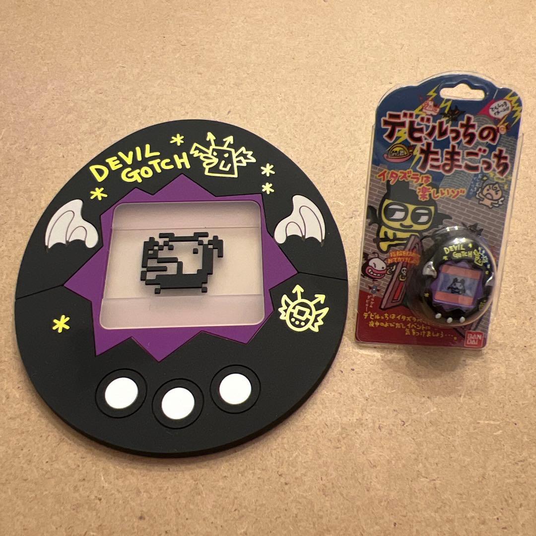 たまごっち デビルっちグッズセット - メルカリ