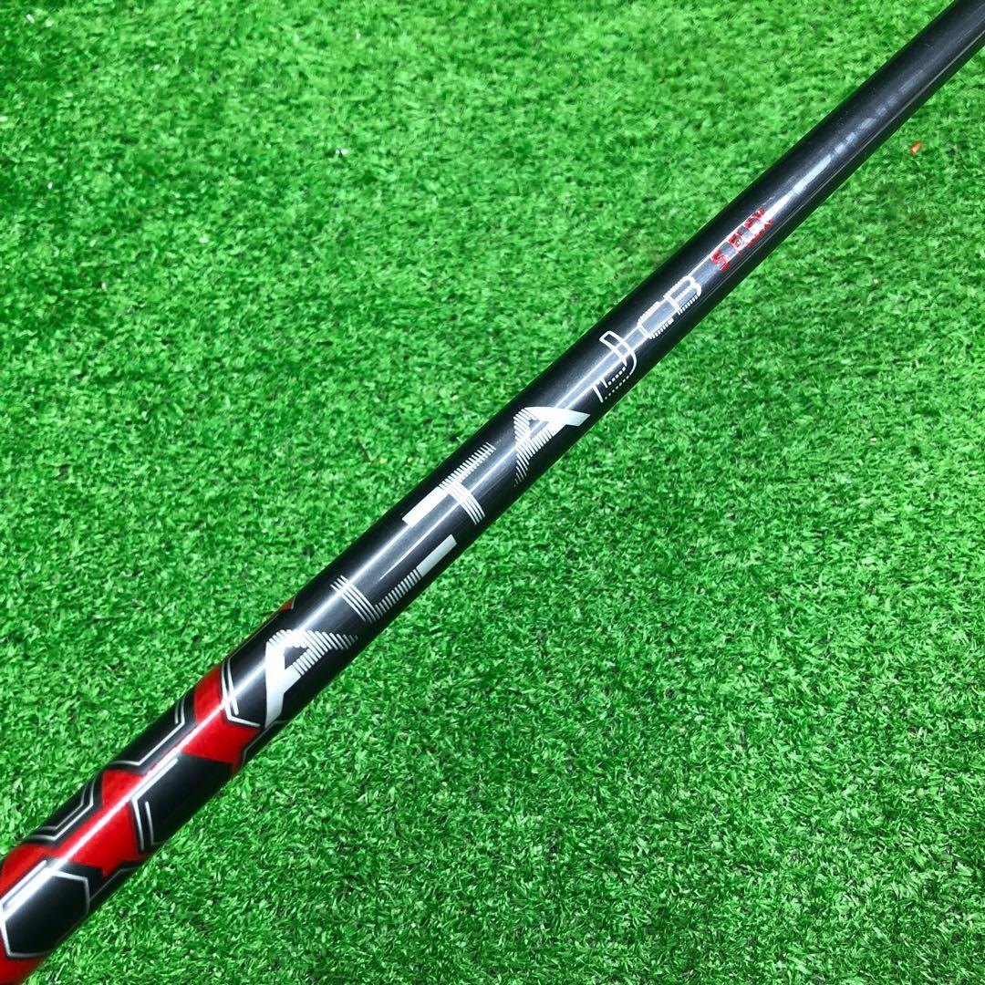 Gsh-776 ALTAJCB シャフト単品 flexS PINGスリーブ付 - メルカリ