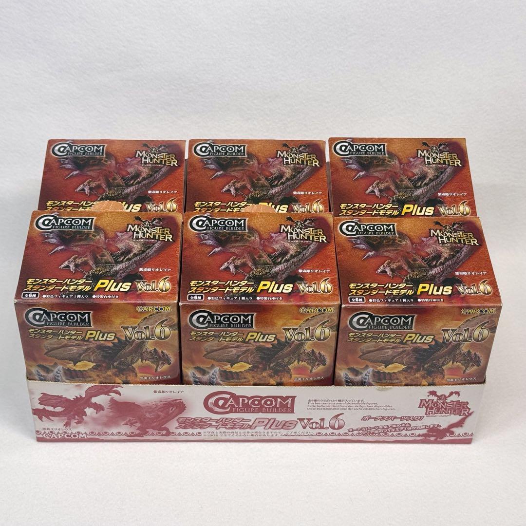 モンスターハンター　モンハン　スタンダードモデル Plus Vol.6内袋未開封