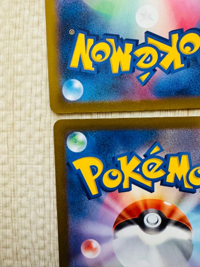 MEGAドリームexゴッドパック