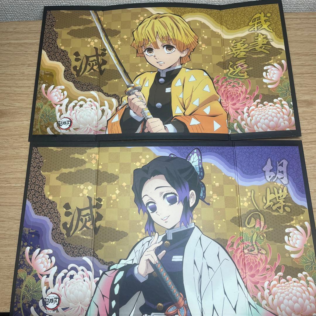 鬼滅の刃 善逸 胡蝶しのぶ デザイン 鬼滅の刃 胡蝶しのぶ ⁡ ⁡ #illust #illustration #art #artwork #鬼滅