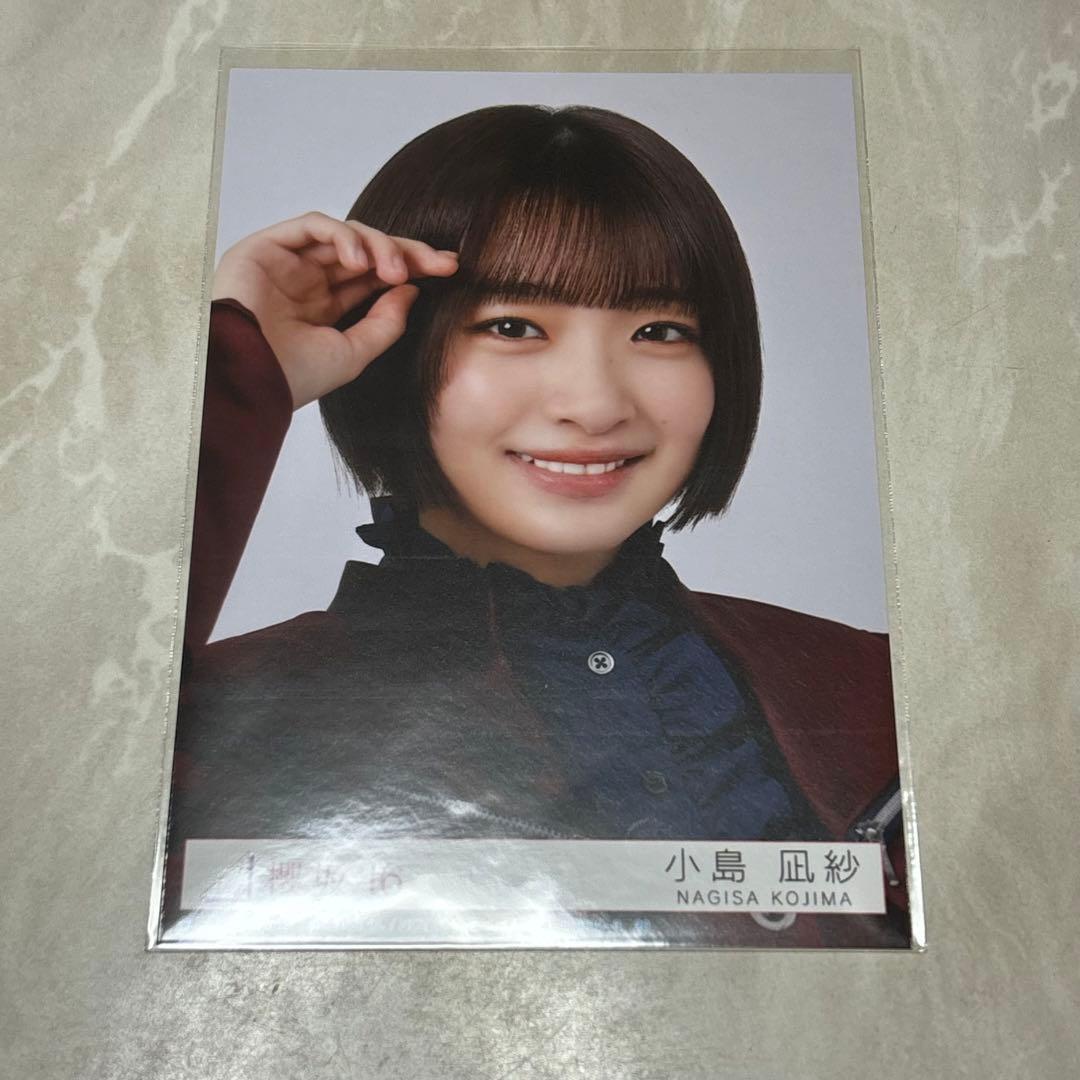 櫻坂46 小島凪紗 10thシングル IWTC 封入生写真 - メルカリ