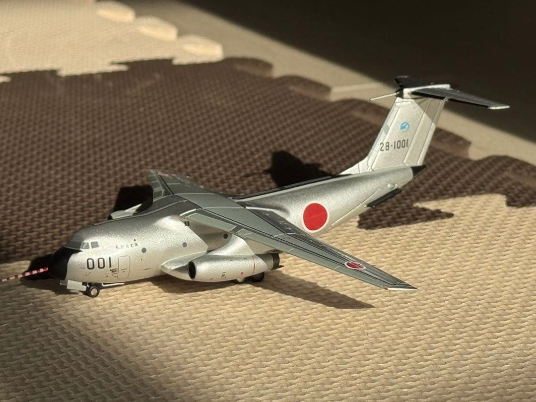 Kawasaki C-1 FTB 1:200 ダイキャストモデル - メルカリ