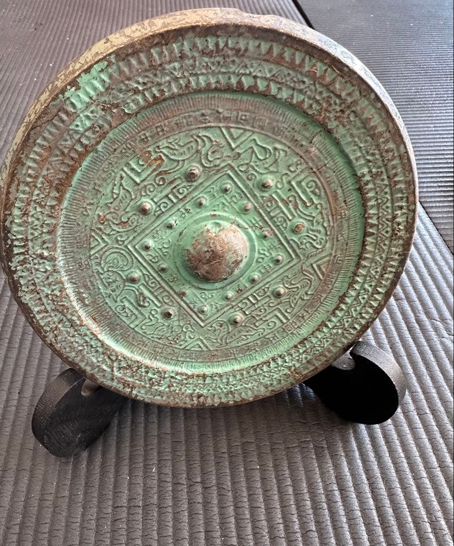 卑弥呼の鏡　青龍三年銘鏡　方格規矩四神鏡　レプリカ　青銅鏡　大田南5号墳