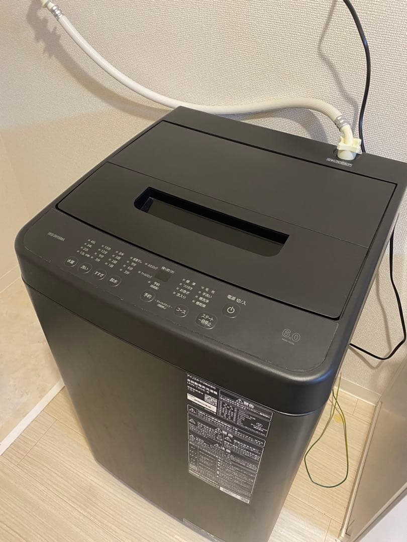アイリスオーヤマ 洗濯機 6.0kg IAW-T606-B 物干しセット