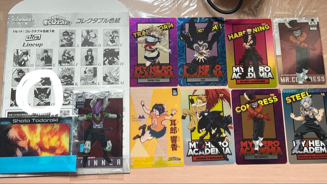 ヒロアカ グッズ まとめ売り - メルカリ