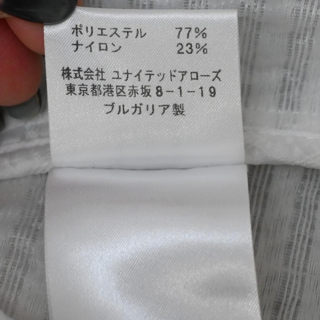 □ 47066☆夏 セシリーバンセン シャツブラウス ホワイト UK8